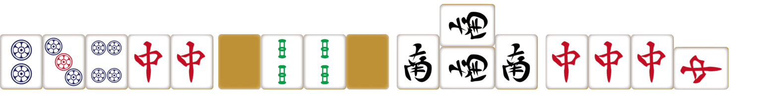 三槓子