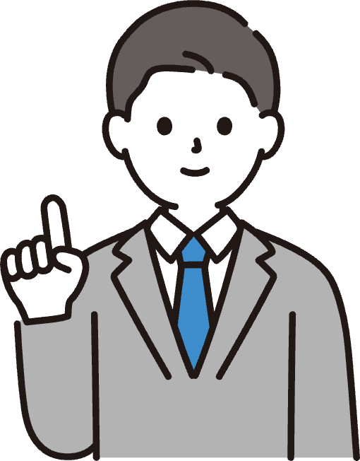 解決イメージの人物イラスト